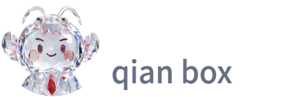 qian box